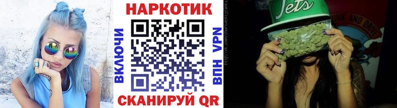 Как найти наркотики Дедовск Каннабис Меф мяу мяу СОЛЬ ГАШИШ Кокаин