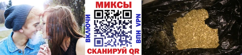 блэк спрут зеркало  Дедовск  БУТИРАТ оксана 