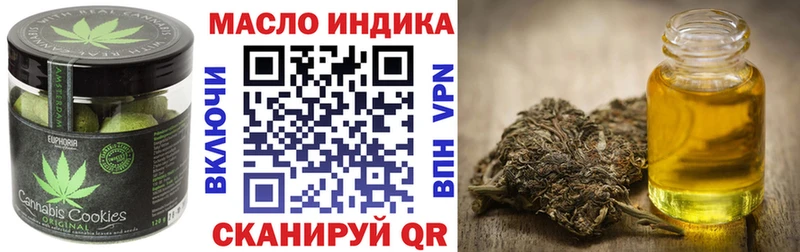 Canna-Cookies конопля  Дедовск 