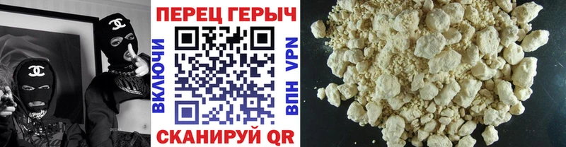 Героин гречка  MEGA зеркало  Дедовск 