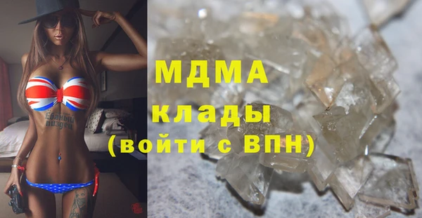 spice Алзамай