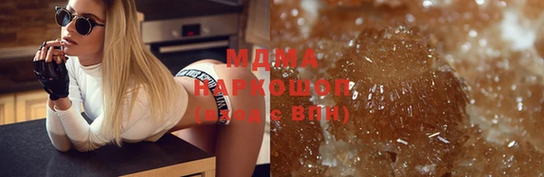 героин Алексеевка