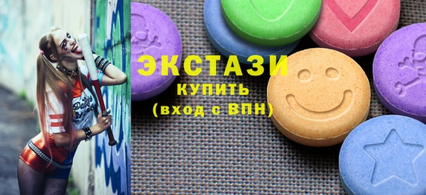 spice Алзамай