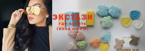 героин Алексеевка