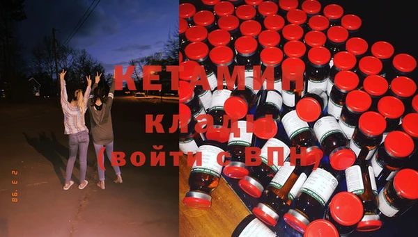 героин Алексеевка