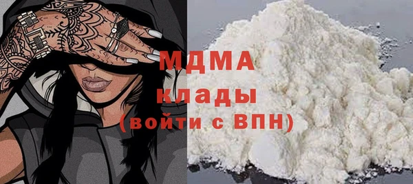 spice Алзамай
