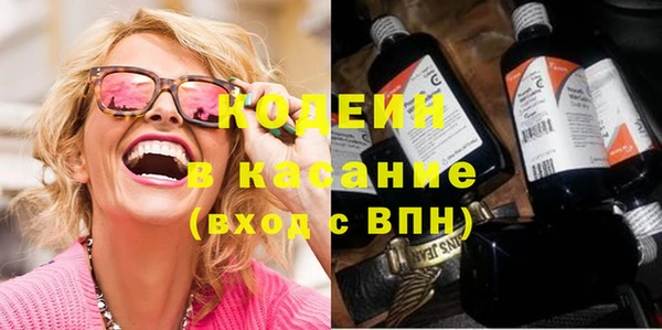 героин Алексеевка
