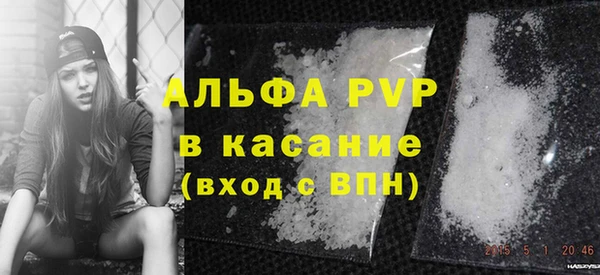 героин Алексеевка