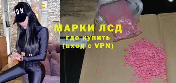 героин Алексеевка