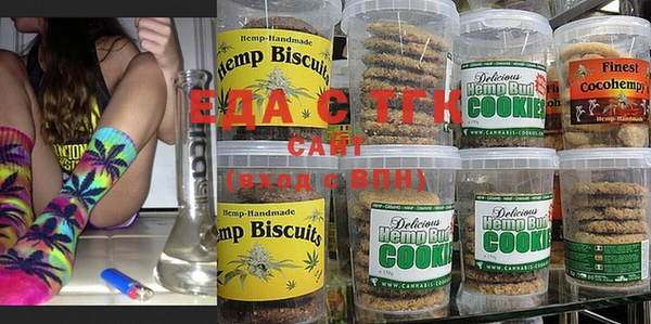 spice Алзамай