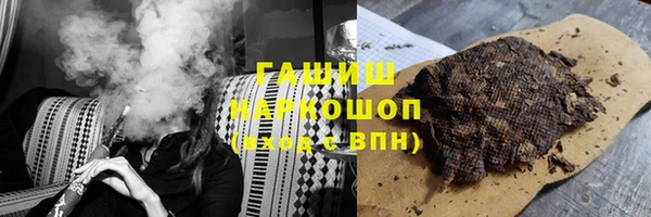 spice Алзамай