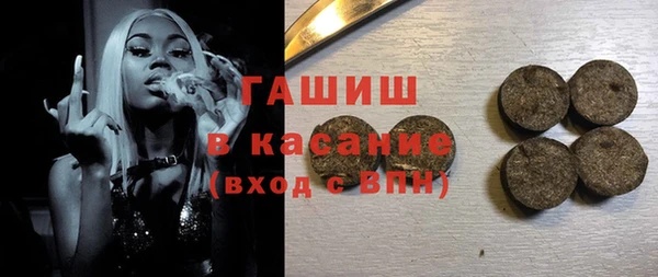 spice Алзамай