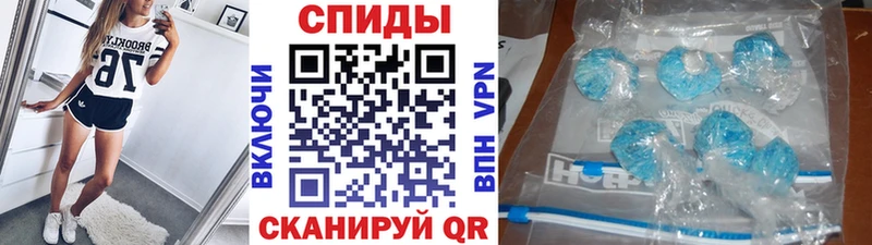 Первитин Декстрометамфетамин 99.9%  ссылка на мегу как войти  darknet официальный сайт  сколько стоит  Дедовск 