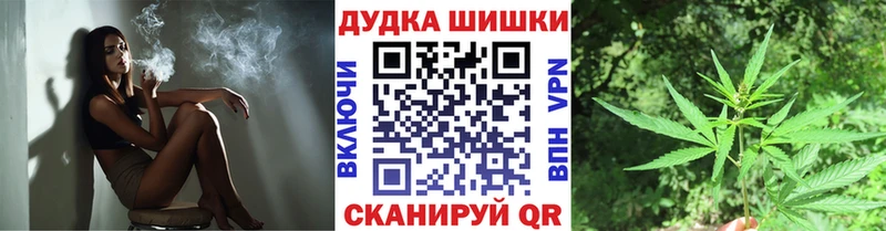 МАРИХУАНА ГИДРОПОН  Дедовск 